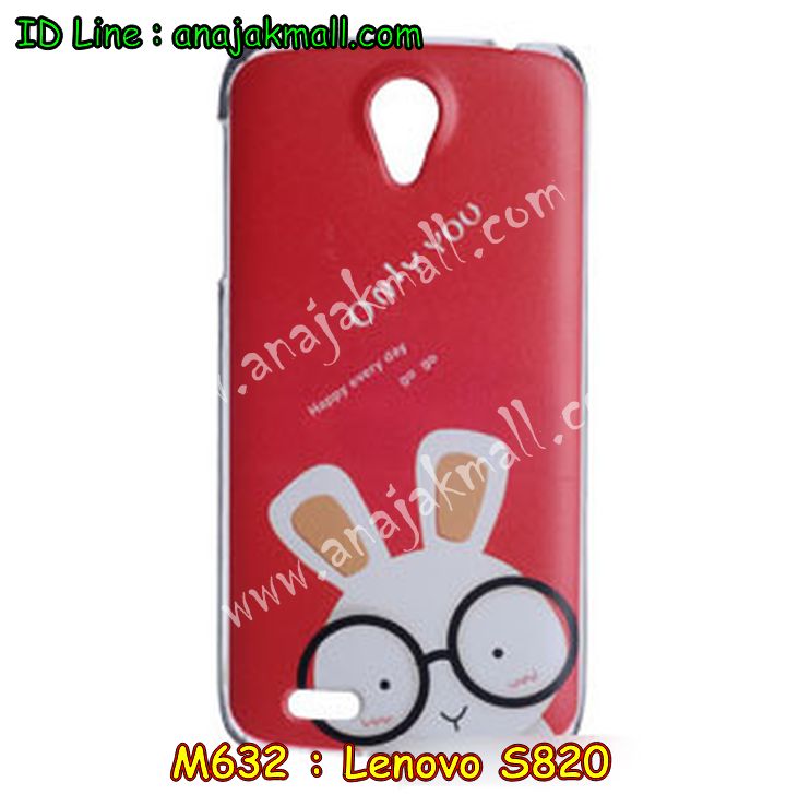 เคส Lenovo s820,เคสประดับ Lenovo s820,เคสหนัง Lenovo s820,เคสฝาพับ Lenovo s820,เคสพิมพ์ลาย Lenovo s820,เคสไดอารี่เลอโนโว s820,เคสหนังเลอโนโว s820,เคสยางตัวการ์ตูน Lenovo s820,เคสหนังประดับ Lenovo s820,เคสฝาพับประดับ Lenovo s820,เคสตกแต่งเพชร Lenovo s820,เคสฝาพับประดับเพชร Lenovo s820,เคสอลูมิเนียมเลอโนโว s820,เคสทูโทนเลอโนโว s820,กรอบมือถือเลอโนโว s820,เคสแข็งพิมพ์ลาย Lenovo s820,เคสแข็งลายการ์ตูน Lenovo s820,เคสหนังเปิดปิด Lenovo s820,เคสตัวการ์ตูน Lenovo s820,เคสขอบอลูมิเนียม Lenovo s820,เคสปิดหน้า Lenovo s820,เคสแข็งแต่งเพชร Lenovo s820,กรอบอลูมิเนียม Lenovo s820,ซองหนัง Lenovo s820